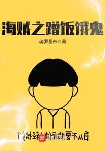 阳历算星座还是阳历生日