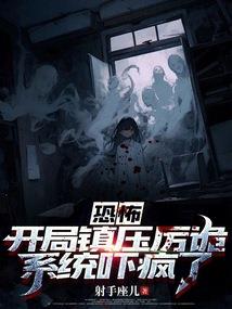 属牛如何压制属羊的运势