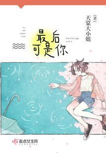 属鼠的家里挂万马好吗