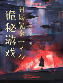 男人被别人摸头