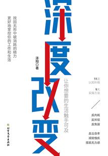 心累的生肖是