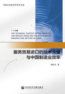 梦到黑神的随波逐流