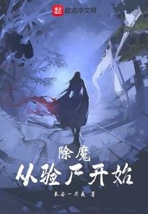 给学业带来好运的网名