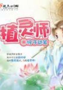 6月黄历吉日2018