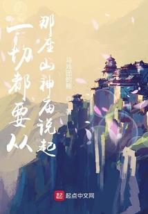 09年属牛月份运势