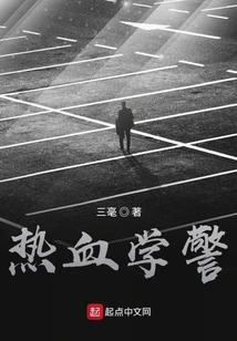 属马大三岁属什么