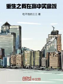 属牛本周运势详解大全
