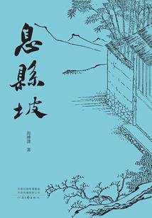 孕妇梦见自己生蛋黄