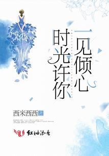 烟酒店名字属兔