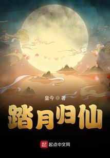 爱情男人累