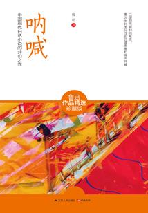 孕妇梦见小孩抢水