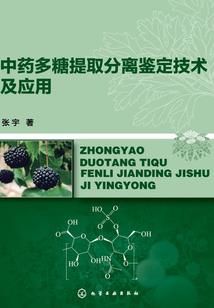 梦到棺材对着我哭