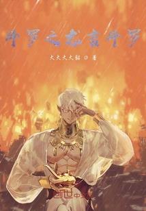 今日运气2019