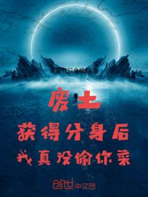 属狗的人摆件蛇好吗