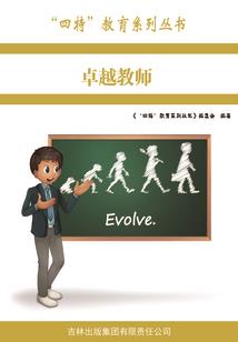 属虎缺水男名字