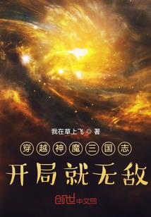 属蛇男和属兔女配偶好吗
