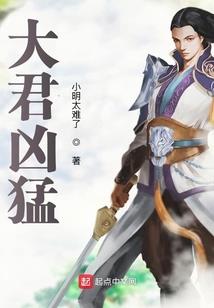 属狗旺财的小名