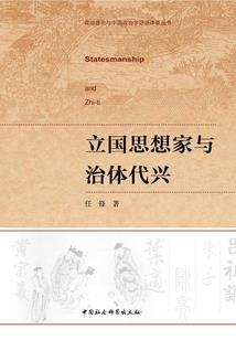 春节男人头像