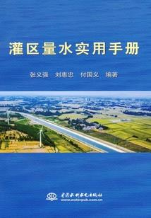 属狗男孩金字起名