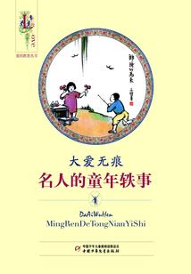 今年五月份属猴运气如何