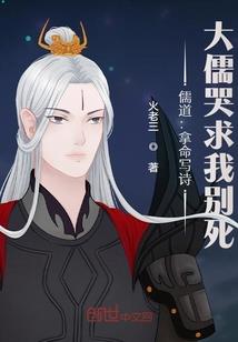 2021年巨蟹偏财运