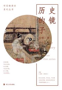 属羊的赵先生