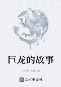 阴历十二是什么天气