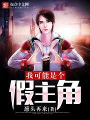 属猪卧室在哪方