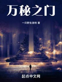 属蛇西字名