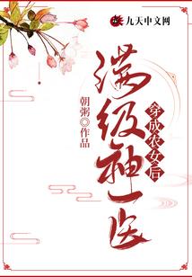 属鸡有哪几种
