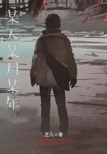公司起名赫