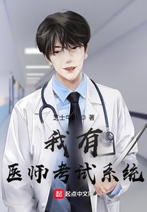 属鼠儿子姓李好吗
