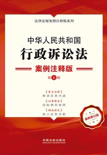 生肖明年运气