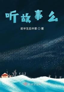 姓马属马明星名字