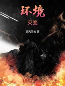 2022年属猴能发财