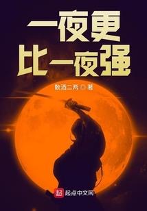 阴历十三几点有潮