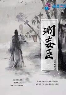 属龙属相合作