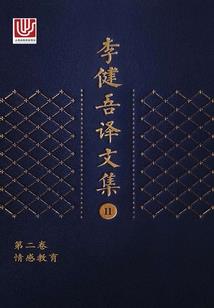 孕妇照属相兔