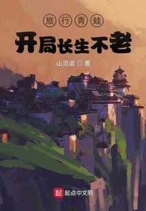 小水杉几月份剪主干