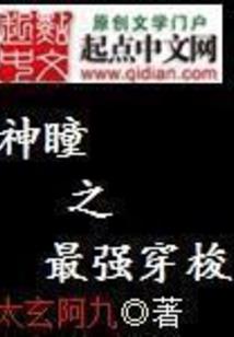 属鸡纹什么纹身招财