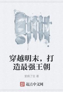 单身男人照片