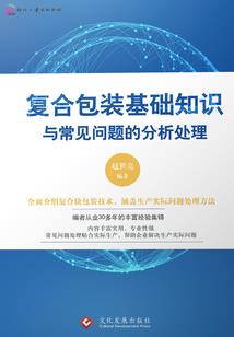 属牛今日有什么禁忌