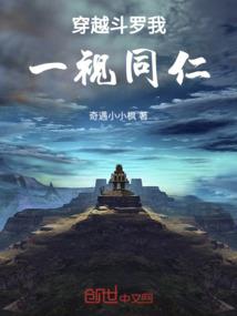工商星座卡怎样查询余额