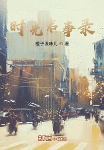 属龙和属鼠生什么孩子好