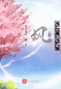 属兔人的好运秘籍
