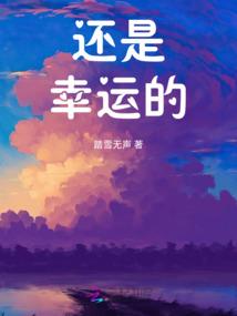 欧马可五行属什么