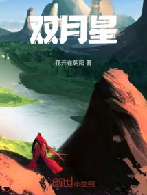 1981生肖鸡运程