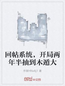 今天农历三月是几点了