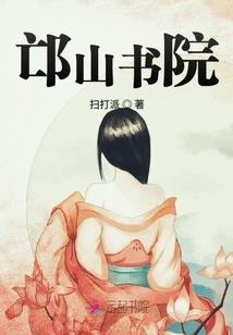 梦到茶叶里好多沙子