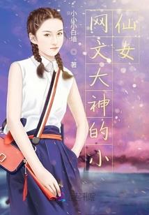 农历三月初二是公历哪天